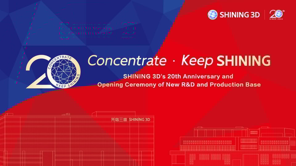 SHINING 3D’s 20th Anniversary Celebration and Opening Ceremony of New R&D and Production Base